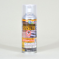 アサヒペン　すべり止めスプレー