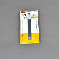 カンザワ　スクレッパー　Ｋ－７１０－Ｌ