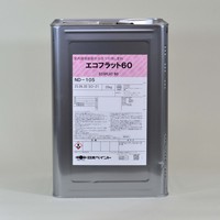 日ペ　エコフラット60
