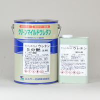 SK クリーンマイルドシリコンＳＴ