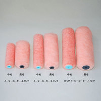 ミドル  メロン（長毛・超長毛）