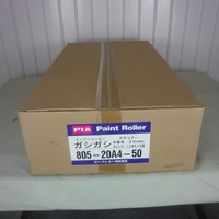 特価品　ガシガシ　４インチ２０ｍｍ　５０本 *