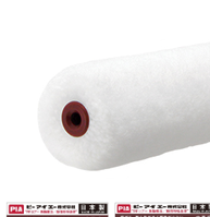 特価品　ガシガシ　４インチ２０ｍｍ　５０本 *