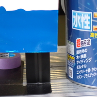 特価品_アサヒペン　水性スーパーコート