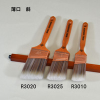 大塚　ノーブルモナーク　コッピー
