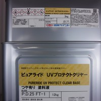  特価品　日ペ　_UVプロテクトクリヤー艶有（2液型）　*