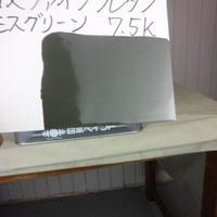  特価品_１液ファインウレタンU100（半缶）　*