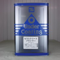 特価品_セラミクリートプライマー * 特価品_セラミクリートプライマー *