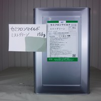 特価品_セミフロンマイルド（1液フッソ）　*