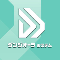 日ペ ダンジオーラU上塗HB 日ペ ダンジオーラU上塗HB