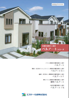 SK ベルアートSi SK ベルアートSi