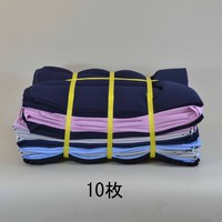 ベトナムシート （布製床養生）