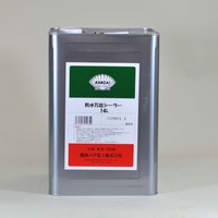 関西パテ セルコート 防水万能シーラー 関西パテ セルコート 防水万能シーラー