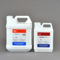 関西パテ セルコート 防水万能シーラー 関西パテ セルコート 防水万能シーラー