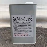 ＳＫ　シルバーフレッシュ
