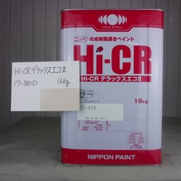  特価品_Hi-CRデラックスエコ*