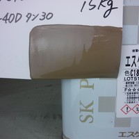  特価品_プレミアムシリコン　　*