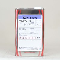 関ペ　プレビン黄色
