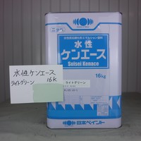 特価品_水性ケンエース　艶消　*