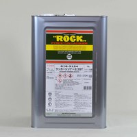 ロック　ラッカーシンナーエコST（016-3124-01）　
