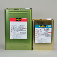 日特　ユータックカラコンプライマー