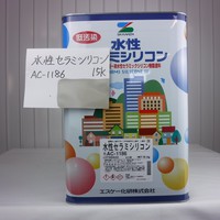 特価品_水性セラミシリコン * | 塗料通販のペイントシティーコム 塗料