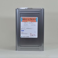 スズカ　WPトップセラP