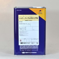 日ペ　パーフェクトトップSi　遮熱