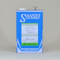 三精　速乾ニス