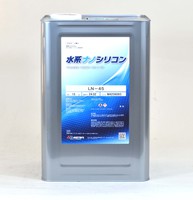 水谷　水系ナノシリコン