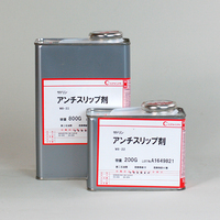 玄々　サドリンアンチスリップ