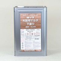 ロック木部用マルチ下塗り