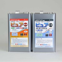玄々　ピュアフラット