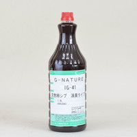玄々　柿渋（5年熟成タイプ）
