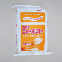 ニットー　NSニューオルマ