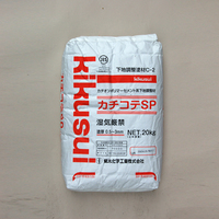 キクスイ　カチコテSP(1材型)