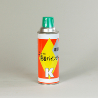 関ペ　ニュー密着バインダーK
