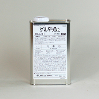 スズカ　ゲルダッシュ