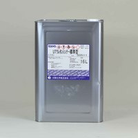太陽　ウレタンシンナー