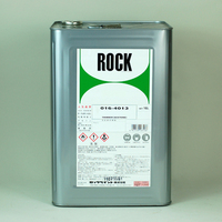 ロック　シンナーAC