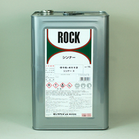 ロック　シンナーX（キシロール系）