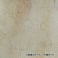 ペイントマジシャン　マジシャンカラー　大理石ウォームセット