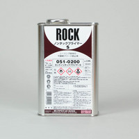 ロック　ノンタックプライマーS