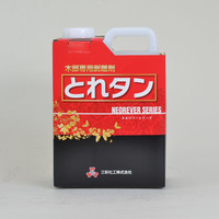 三彩　とれタン