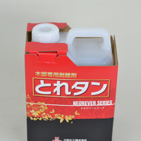 三彩　とれタン