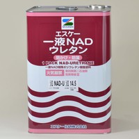 1液NADウレタン | 塗料通販のペイントシティーコム 塗料・塗装用品