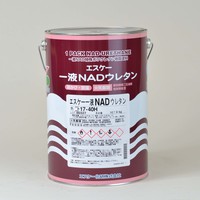 1液NADウレタン