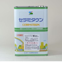 SK セラミタウンマイルド