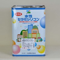 水性セラミシリコン | 塗料通販のペイントシティーコム 塗料・塗装用品