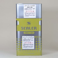 SK　ハイブリッドシーラーEPO